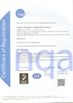 China Yuyao Jingqiao Hardware Factory certification